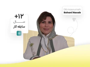 بهترین دکتر اندولیفت در تهران